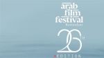 السينما التونسية تحصد 3 جوائز في مهرجان الفيلم العربي بروتردام