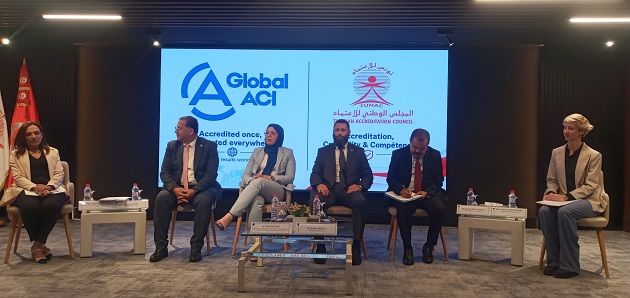 تجديد الاعتراف الدولي بالمجلس الوطني للاعتماد وتوسيع مجالات تدخّله