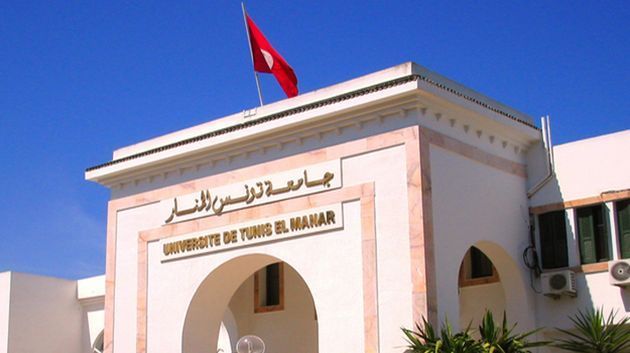 جامعة تونس المنار تجدّد البرامج التعليمية بكلية العلوم الاقتصادية والتصرف بتونس