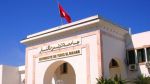 جامعة تونس المنار تجدّد البرامج التعليمية بكلية العلوم الاقتصادية والتصرف بتونس