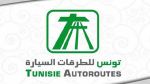شركة تونس للطرقات السيارة تؤكد جاهزية مختلف مصالحها للموسم الصيفي
