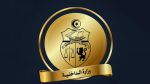 تفكيك شبكتيْن إجراميتيْن دوليتيْن ناشطتيْن في المخدرات والقتل المأجور