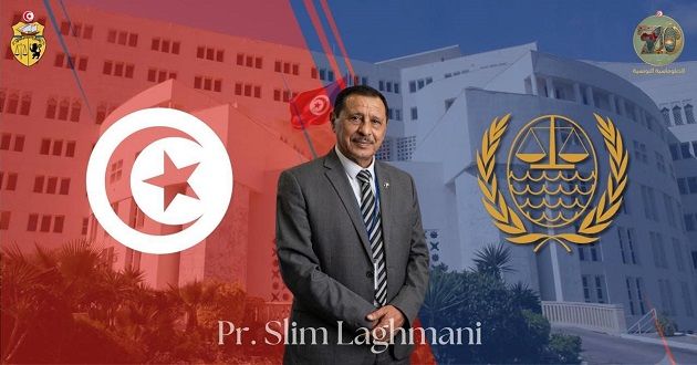 انتخاب سليم اللغماني قاضيا بالمحكمة الدولية لقانون البحار