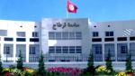 دخول منصة التحقق من الشهادات الجامعية الصادرة عن جامعة قرطاج حيّز العمل