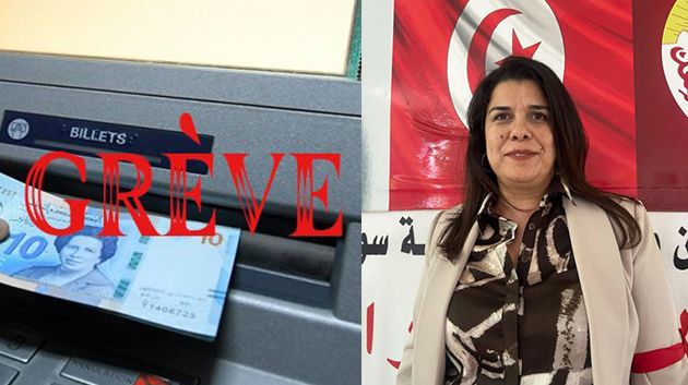 الكاتبة العامة المساعدة لجامعة البنوك: 'أيادينا مازالت ممدودة للحوار' (فيديو)