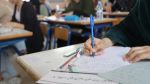  مُلكة الوحيشي: صاحبة أعلى معدل وطني في شعبة العلوم التجريبية