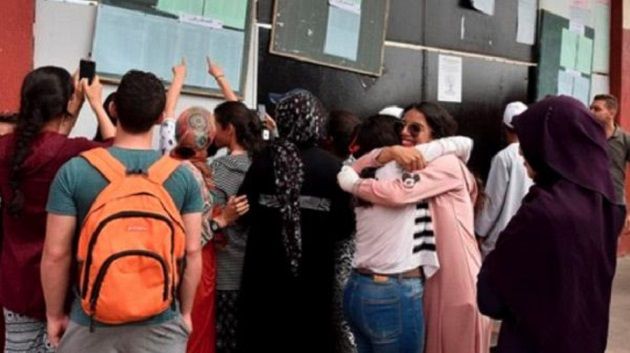 المحرس: نجاح 3 توائم في البكالوريا (فيديو)