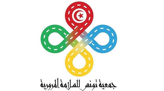 تحت شعار