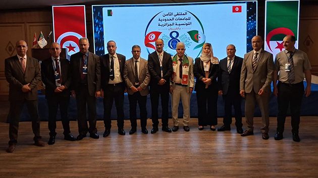 جامعة صفاقس تؤكد التزامها بدعم التعاون الجامعي المغاربي