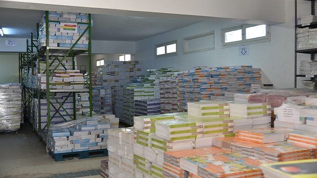 لتنظيم نشاط توزيع الكتاب المدرسي المورّد :وزارة التجارة تدعو إلى إحترام جملة من المقتضيات