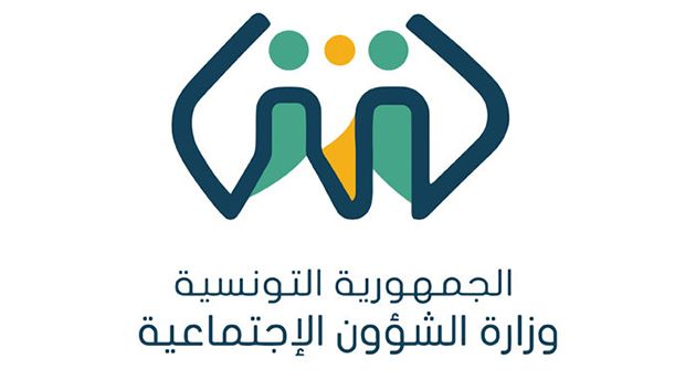 وزارة الشؤون الاجتماعية تفتح مناظرة مهنية لانتداب 15 سائق سيارة خفيفة