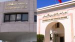 5 جامعات تونسية تحقق ترتيبا متقدما ضمن تصنيف 'تايمز العالمي'