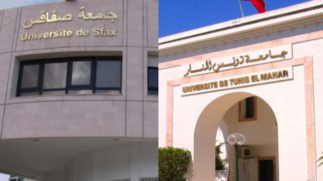 5 جامعات تونسية تحقق ترتيبا متقدما ضمن تصنيف 'تايمز العالمي'
