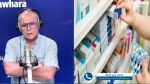 أصحاب الصيدليات يلوّحون بمقاطعة الكنام بسبب شهرين من ديون متخلّدة بذمته بعنوان 2025