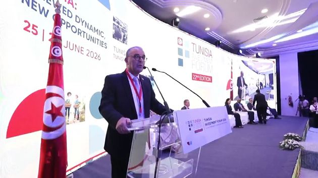 غداً.. الإعلان عن الانطلاق الرسمي للمنصة الوطنية للاستثمار
