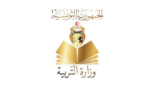 وزارة التربية تنظّم حصص دعم ومرافقة لفائدة تلاميذ البكالوريا المؤجلين إلى دورة مراقبة