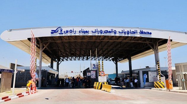  نظام متطور للكشف عن الإشعاعات في ميناء رادس
