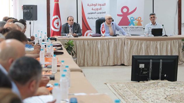 وزيرة الأسرة تدعو المندوبيات الجهوية إلى مضاعفة الجهود لتجسيد الدور الاجتماعي للدولة