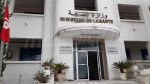 وزارة الصحة: تغيير أماكن التربص بالنسبة لطلبة المرحلة الثالثة من الدراسات الطبيّة سيكون إبتداء من غرة جويلية 