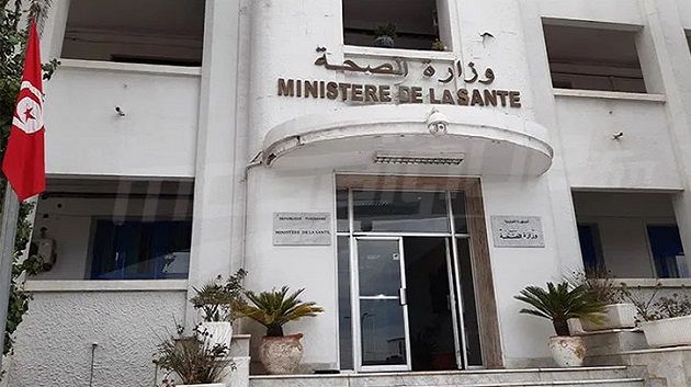 وزارة الصحة: تغيير أماكن التربص بالنسبة لطلبة المرحلة الثالثة من الدراسات الطبيّة سيكون إبتداء من غرة جويلية 