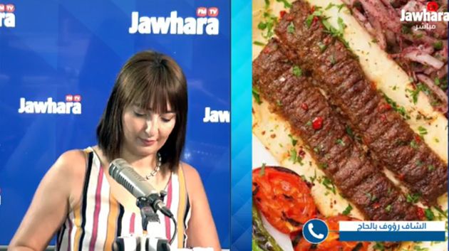 ملا بنة : كباب تركي و روز بالشعيرية و ميني تارت بالمشماش 