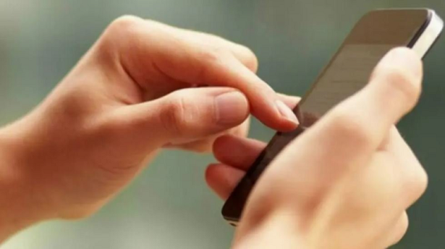بلاغ للذين لم تصلهم كلمة العبور الخاصة بالتوجيه الجامعي للناجحين في الدورة الرئيسية للبكالوريا 