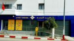 التوقيت الصيفي لمكاتب البريد 