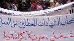 سليانة: أصحاب الشهائد العليا المعطلين عن العمل يطالبون بالانتداب 