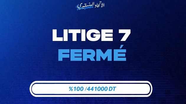 الاتحاد المنستيري يغلق نزاع سان بيدرو ويفتح ملفًا جديدًا