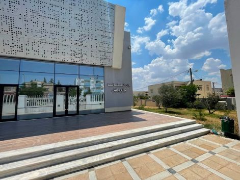 وزيرة الثقافة تدشن دار الثقافة بوادي الليل