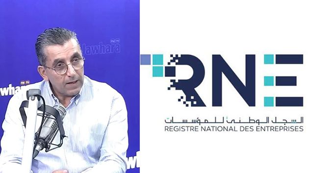 مدير السّجل الوطني للمؤسّسات: 'خدماتنا أصبحت رقمية بالكامل منذ يوم أمس' (فيديو)