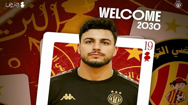 كرة اليد: الترجي الرياضي يتعاقد مع الحارس مطيع الامام