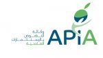 دعوة لحاملي الشهادات العليا للإستثمار في مجالات فلاحية واعدة