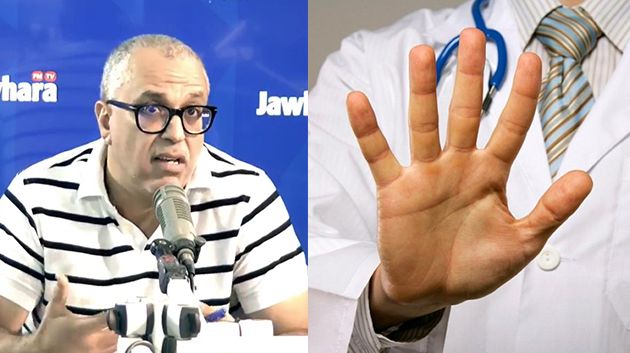 د. الحنشي: 'راحة بـ 28 يوماً لطبيب بالمنستير بعد تعرّضه للاعتداء من مريضه' (فيديو)