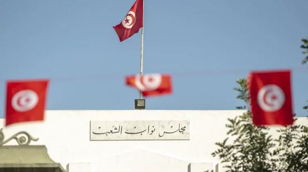 غداً الثلاثاء: انعقاد مكتب مجلس نواب الشعب 