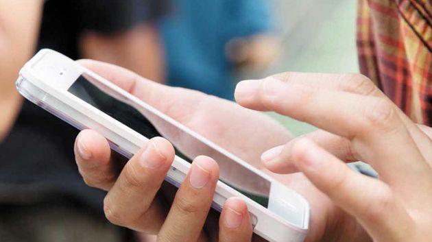 الإعلان عن نتائج مناظرة 'السيزيام' عبر SMS