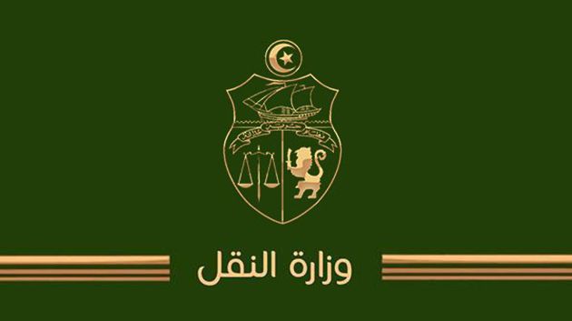 وزارة النقل تقر إجراءات عاجلة لتسوية وضعية ميناء الصخيرة 