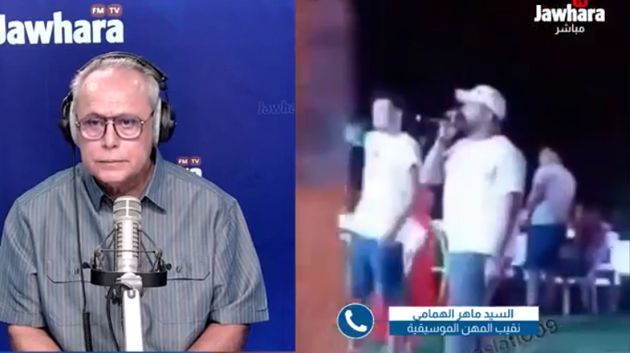 الحالة الصحيّة للفنّان الشعبي المصاب بطلق ناري في القيروان