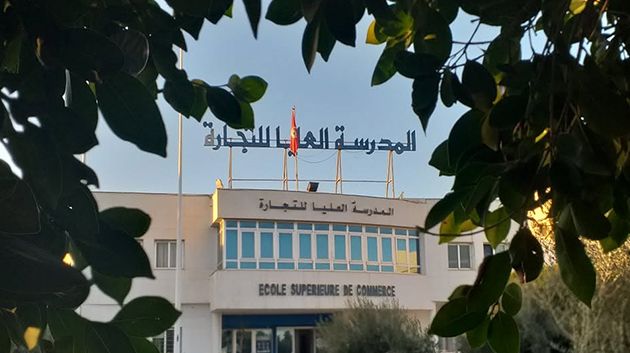 لتلبية احتياجات سوق الشغل.. مسارات تكوينيّة جديدة بالمدرسة العليا للتجارة بتونس