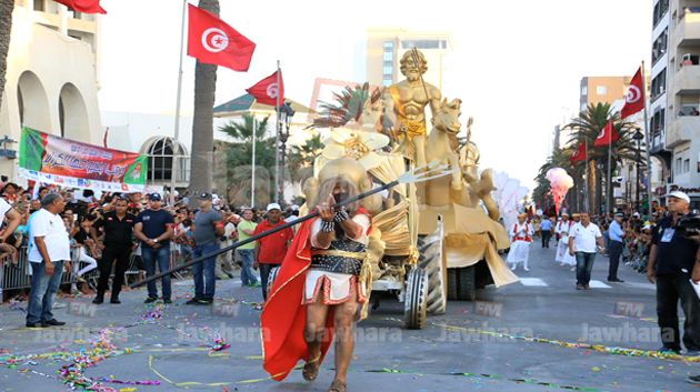 سوسة تحتضن الدورة الـ63 لمهرجان أوسو