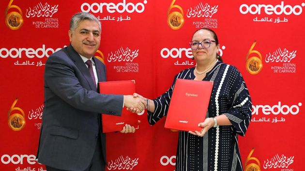 Ooredoo تَِونس تجدّد التزامها بدعم الثقافة بصفتها الراعي الرسمي لمهرجان قرطاج الدولي للسنة الخامسة على التوالي