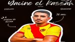 مركاتو: الكاسح يمضي للترجي الجرجيسي