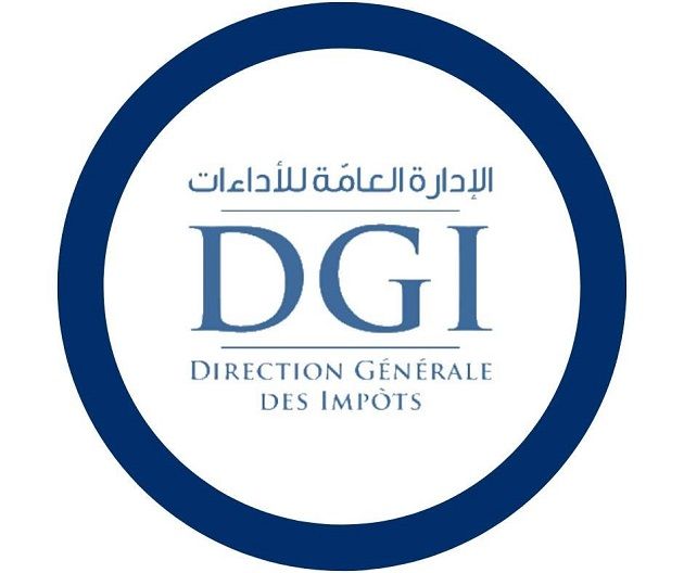 الإدارة العام للأداءات تدعو الى توخّي الحذر واليقظة