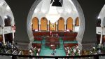 مجلس نواب الشعب يصادق على مشروع مخطط التنمية للفترة 2030/2026