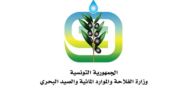 وزارة الفلاحة تواصل استكمال الإجراءات القانونية لإحداث محطة تجارب لمعهد الزراعات الكبرى بأريانة
