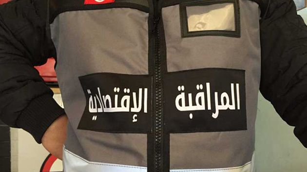 بنزرت: حجز 6250 كراساً مدرسيّاً مدعّماً وتحرير محاضر عدلية ضد المخالف