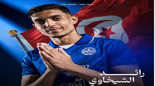 تعثر صفقة انتقال رائد الشيخاوي للترجي الرياضي
