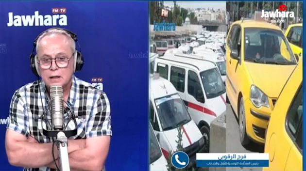 رئيس منظّمة النّقل والخدمات: 'لم نُشارك في الإضراب.. والحركة تسير بشكل طبيعي' 