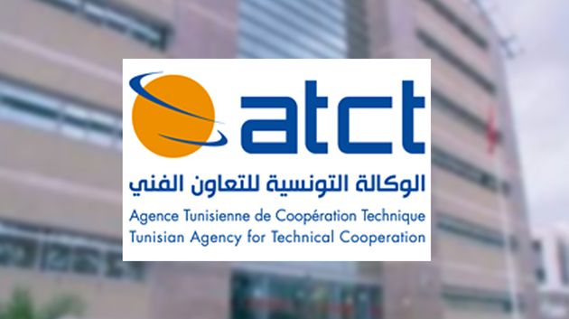 براتب 14500 دينار شهريا: فتح باب الترشح لخطة مدير عام بجيبوتي