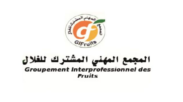 مجمع الغلال يفتح مناظرة خارجية لانتداب أعوان في 3 رتب مختلفة